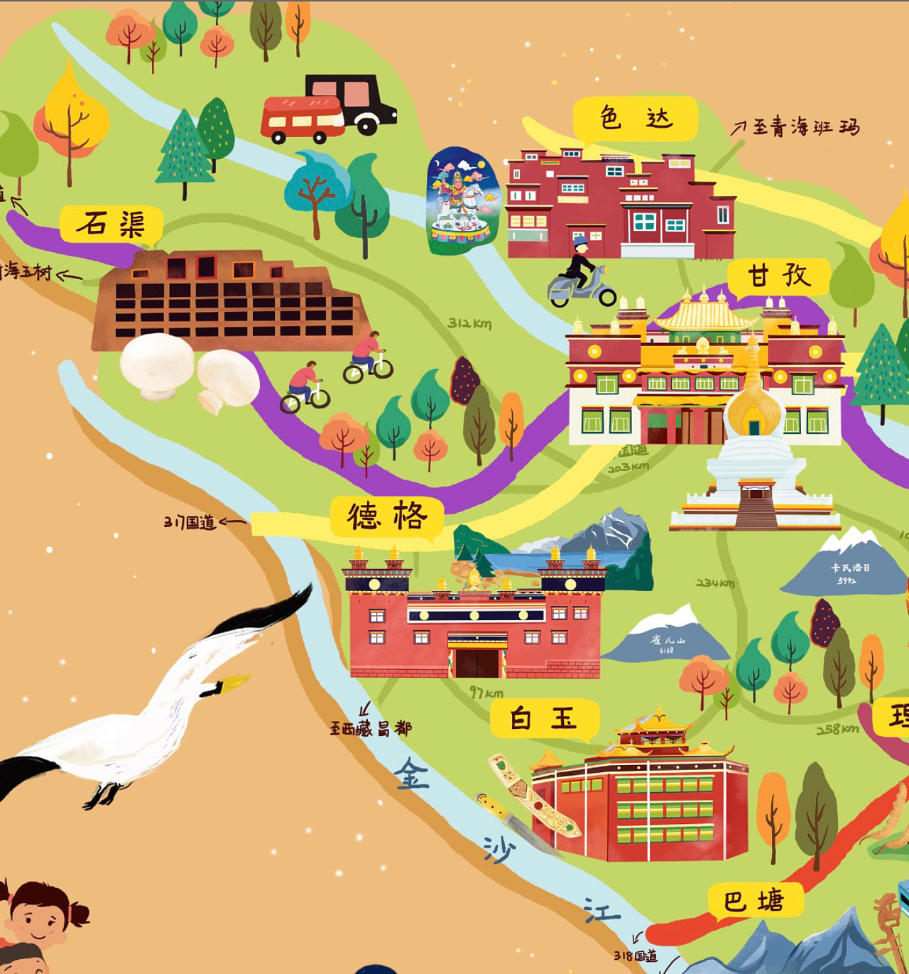 应县手绘地图景区的文化宝库